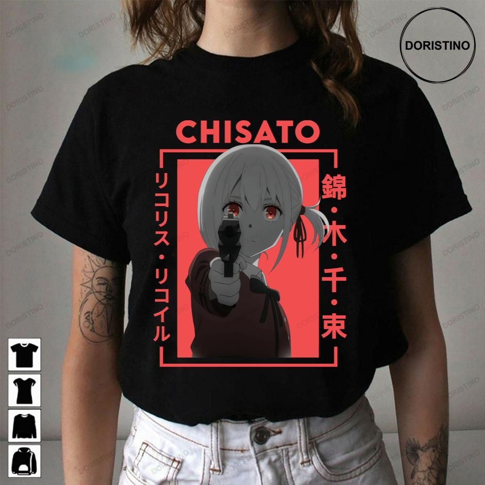 Lycoris Recoil Chisato Awesome Shirts